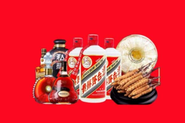 托克托县烟酒回收